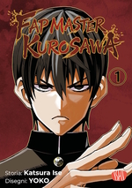 Fap Master Kurosawa